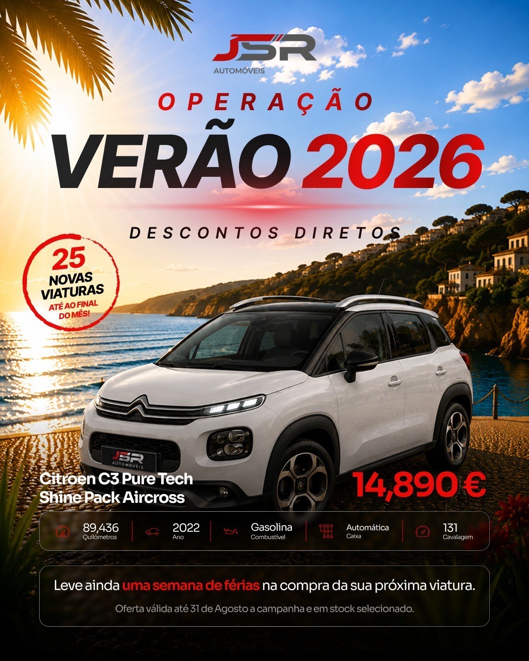 Citroen C3 Pure Tech Shine Pack Aircross
